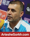 ویسی اخراج شد/ کرانچار در راه بازگشت به سپاهان