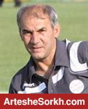 یحیوی از پرسپولیس اخراج شد