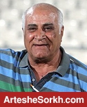 شرط یاوری برای انتقال حقیقی به پرسپولیس: علی عسگری+ پول