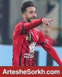 خط آتش پرسپولیس مسافر می زند