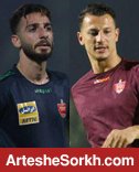 چشم امید گلزنی پرسپولیس به یک مهاجم برای بالابردن جام