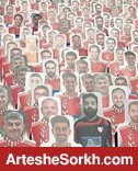 حواشی پیش از بازی: امیدواری قطری ها برای دیدار دوباره پرسپولیس