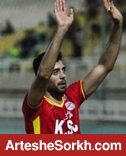 افشین به دیدار با پرسپولیس نمی رسد