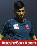 دندان آقایی در آزادی جا ماند