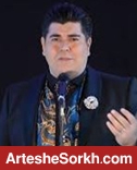 پیغام سالار عقیلی برای بیرانوند