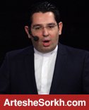 گزارشگر دیدار پرسپولیس - التعاون مشخص شد