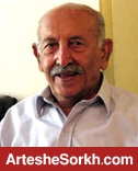 تولدت مبارک مرد سرخدل