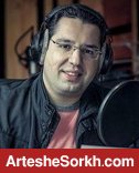 احمدی گزارشگر پرسپولیس - سایپا شد