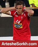 خداحافظی احمدزاده با پرسپولیسی ها با حضور در محل تمرین
