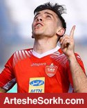 فرشاد احمدزاده از پرسپولیس جدا شد
