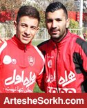سرنوشت عجیب پشت پا زنندگان سرخ