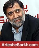 ملاقات مدیرعامل تراکتور با پرسپولیسی ها + عکس