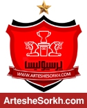 اخبار پرسپولیس در بین اپلیکیشن های برتر جشنواره وب و موبایل