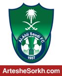 الاهلی 2 لژیونر اسپانیایی اش را کنار گذاشت