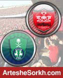 پرسپولیس – الاهلی؛ تعارف مراسم معارفه!