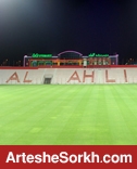 پرسپولیس ورزشگاه راشد دبی را پیشنهاد داد