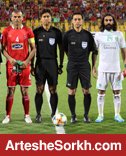اعتراض پرسپولیس به AFC بالاخره جواب داد
