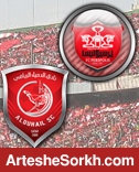 الدحیل ترسناک نبود؛ پرسپولیس امیدوار ماند