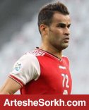 پیراهن پروین به آل کثیر رسید