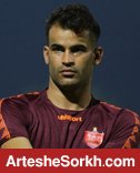 عیسی در گروه کثیر الگلزن های تاریخ پرسپولیس!