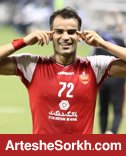 لایحه حقوقی پرسپولیس به CAS ارسال شد