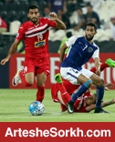 نگاهی به تمام تقابل های پرسپولیس و الهلال