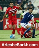 الهلال با دو غائب برابر پرسپولیس