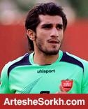 مدافع پرسپولیس به بازی با فولاد رسید /حمایت مدیرعامل از سرمربی