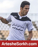 پرسپولیسی ها با جلال الدین علی محمدی مذاکره می کنند