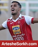 علیپور خیال پرسپولیس را راحت می کند؟