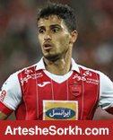 آنچه پرسپولیس از علیپور می خواهد