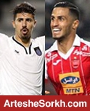 علیپور و بونجاح؛ دوئل مهاجمان قاتل پرسپولیس و السد