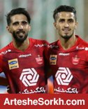 تمجدید سایت AFC از بشار