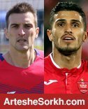 خط آتش پرسپولیس/ رقابت جذاب مهاجمان در نیم فصل دوم