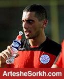 عالیشاه آب درمانی را آغاز کرد