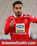 برنامه كالدرون برای عاليشاه