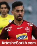 ناحیه مصدومیت عالیشاه مشخص شد