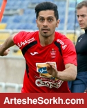 پرسپولیس با عالیشاه تمدید می کند؟