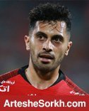 عالیشاه: فوتبال بدون تماشاگر روح ندارد