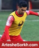 عالیشاه به کمیته انضباطی پرسپولیس می رود