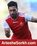 عالیشاه؛ ستاره پرسپولیس در بازی های دوستانه