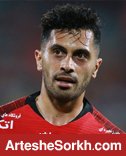 عالیشاه: از رفتار هواداران سورپرایز شدیم