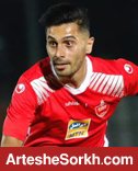 بازی مرگ و زندگی عالیشاه