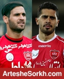 نوراللهی 3 ماه دیگر می تواند در پرسپولیس فعالیت کند/ عالیشاه به ملوان یا فجرسپاسی می رود