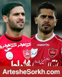 درخواست 2 بازیکن از مدیرعامل باشگاه
