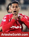 اتفاقی که جشن پرسپولیسی ها را کامل کرد