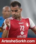تحقق رویایی خط حمله کالدرون در پرسپولیس گل محمدی