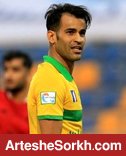 جلسه سرنوشت ساز برای پرسپولیس در آبادان