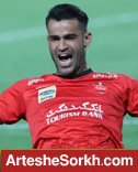 قیچی آل کثیر روی پاس گل آکروباتیک کمال