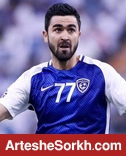 السوما مهار شد؛ حالا نوبت الخریبین است